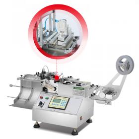 JQ-3010B Microcomputer Fully Automatic Trademark Stacking Cutting Machine (Hot and Cold)